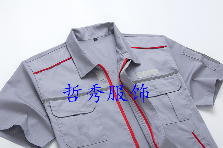New Great Wall Haval 4s shop dài tay xưởng bảo trì quần áo làm việc Great Wall 4s shop sau bán bộ dụng cụ dài tay đồ bộ cát hàn
