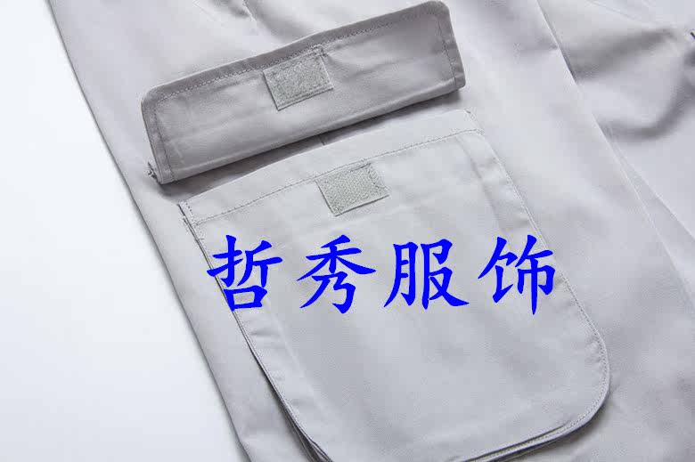 Vêtement de travail en coton - Ref 1912479 Image 34