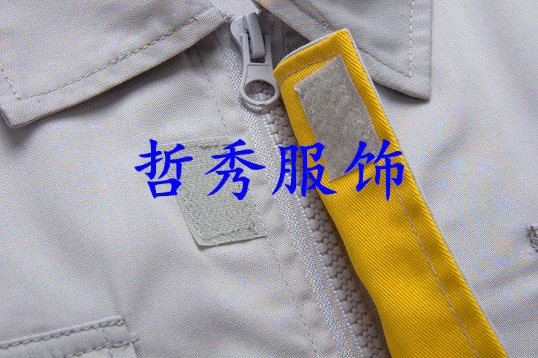 Vêtement de travail en coton - Ref 1912479 Image 28