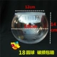Sáng bóng thủy canh bóng thủy canh container thủy canh narcissus bình hạt bóng lục bình đặc biệt chai văn hóa nước bình - Vase / Bồn hoa & Kệ