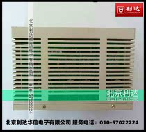 Beijing Lida LEADER128E EQ driver board LD128EII LD128E(Q)II old host driver board