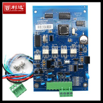 Beijing Lida LD6907EN communication conversion card CRT connection card RS232 RS485 conversion interface card