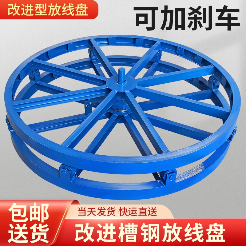 2025 New Iron Disc Cable Bracket Line Drawing Artifact with Brake Line Drawing Horizontal Cable Management Tool