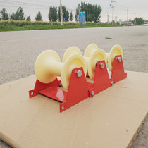 Corner nylon steel ground cable straight running triple wellhead nozzle pulley bridge nylon pulley cable pay-off pulley