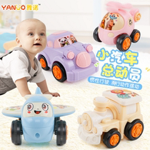  Q version of the cartoon inertial car childrens cartoon fall-resistant sliding cute baby mini car toy model plane