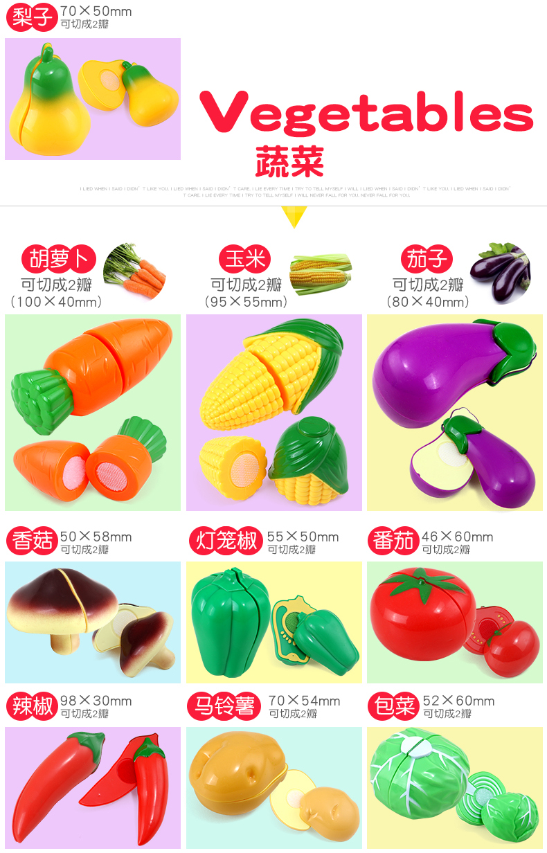 Cắt đồ chơi trái cây, trẻ em, trái cây và rau quả, cắt và cắt, cắt để xem cô bé, chơi đồ chơi nhà, 1-2-3 tuổi thế giới đồ chơi