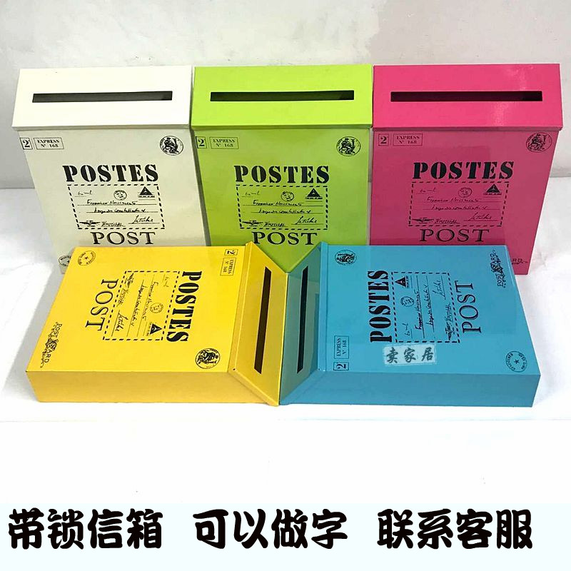 Retro Iron Belt Lock Letterbox Outdoor Hanging Wall Letter Box Creative Opinion Box Eu Style Villa Postbox Mailbox-Taobao