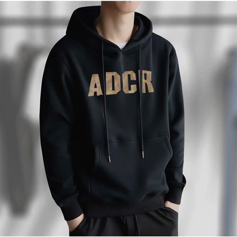 Hooded Sweatshirt for Men, Spring and Autumn Trendy Brand, Slim Fit, Solid Color Men's Jacket, Sports Autumn and Winter Fleece Pullover Hoodie