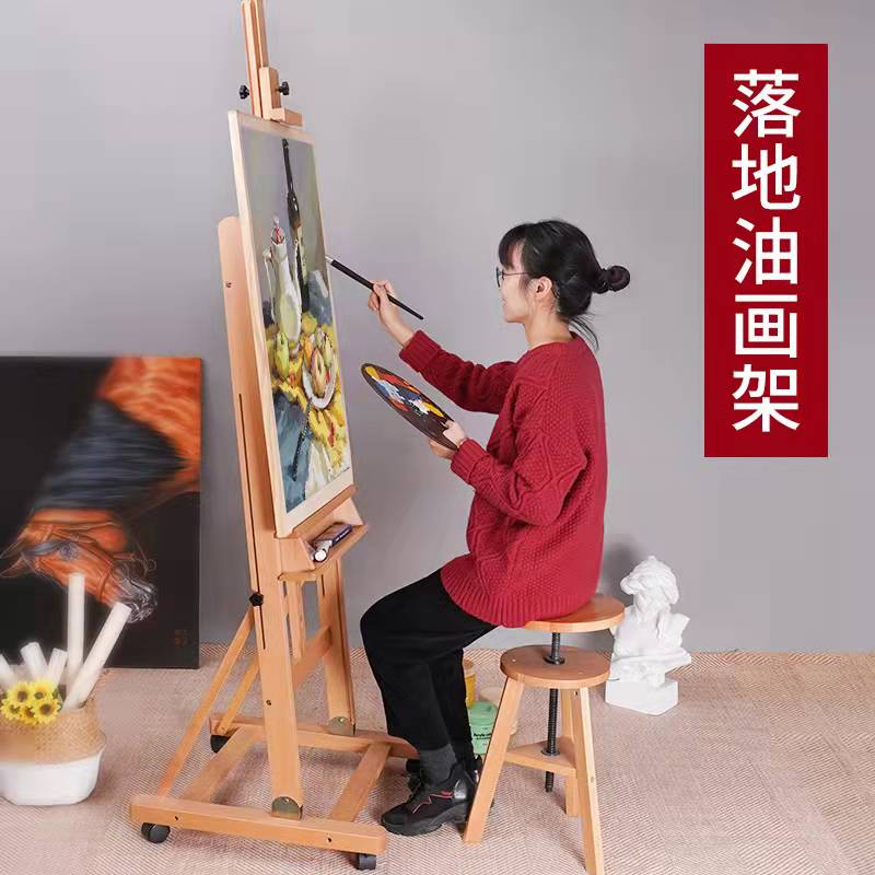 Easel art students special beech wood small floor oil painting rack indoor wooden sketch oil painting gouache double-sided folding sketch wooden easel new store opening wedding advertising real estate display rack