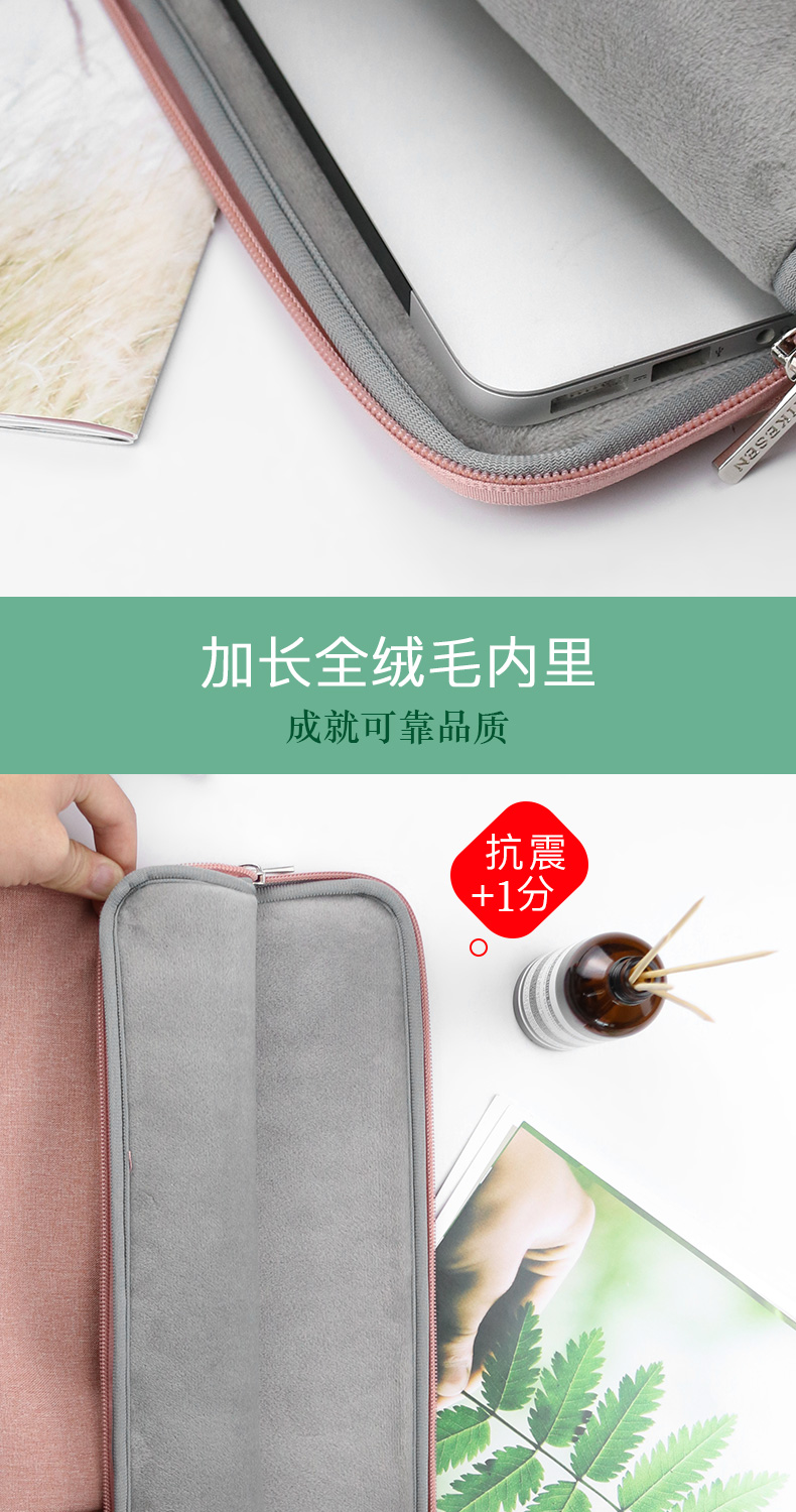 Sleeve áp dụng Lenovo Huawei kê của Apple, Dell máy tính xách tay túi air13.3 macbook12 inch pro13 nữ 15 nam matebook15.6 ipad xách tay bảo vệ tay áo 14 - Phụ kiện máy tính xách tay dán phím macbook