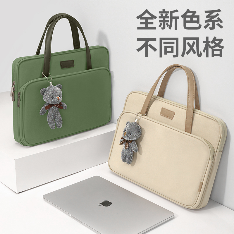 2025 New Laptop Bag 14inch Women's Inner Sleeve Laptop Protective Cover for Men 16inch Suitable for Apple Pro 15inch MacBook Air 13inch M4/M5 Lenovo Xiaoxin 15.6 Huawei
