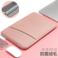 Sleeve áp dụng Lenovo Huawei kê của Apple, Dell máy tính xách tay túi air13.3 macbook12 inch pro13 nữ 15 nam matebook15.6 ipad xách tay bảo vệ tay áo 14 - Phụ kiện máy tính xách tay miếng dán laptop asus