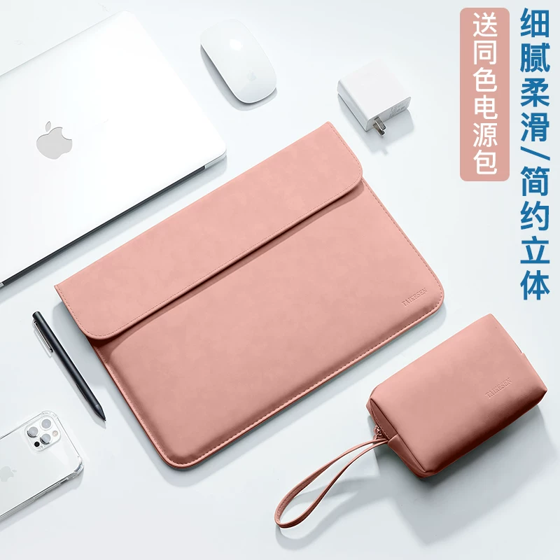 Ноутбук Lenovo, Huawei, Apple, HP, Xiaomi, совместимый чехол-лайнер, защитный чехол для планшета *S, pro13, 13.3 дюйма
