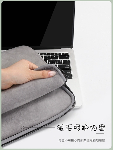 Apple, Mac, совместимый вкладыш, ноутбук, свежий милый портативный защитный чехол, macbook, 11 дюймов, pro15, 14 дюймов, простой и элегантный дизайн