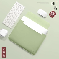 Credit-Matcha Green [разблокированная пряжка ★ Нет травм ★ может использоваться в качестве мышиных прокладков]