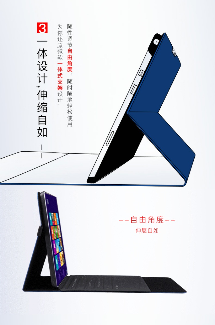 mới pro5 bề mặt pro6 bảo vệ tay Tablet PC gói pro4 tay kết hợp bao da bề mặt vỏ bảo vệ của Microsoft đi mới 12,3-inch Sophie 10 inch dành cho nam giới và phụ nữ - Phụ kiện máy tính bảng giá để máy tính bảng