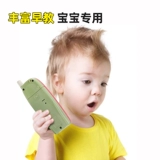 Игрушка, реалистичный мобильный телефон с музыкой для мальчиков, можно грызть