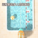 Водный пистолет с шестернями, маленькая игрушка для игр в воде для мальчиков, новая коллекция