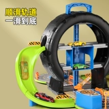 Шины, парковка, игрушка, трансформер, система хранения, детское метро, металлическая игрушечная машина для мальчиков, 6 лет, подарок на день рождения