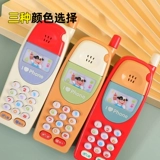 Игрушка, реалистичный мобильный телефон с музыкой для мальчиков, можно грызть