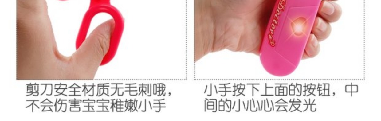 Bác sĩ trẻ em Bắc Mỹ tiêm đồ chơi đặt bệnh viện chơi nhà bé trai mô phỏng ống nghe 3-6 tuổi đồ chơi trang điểm