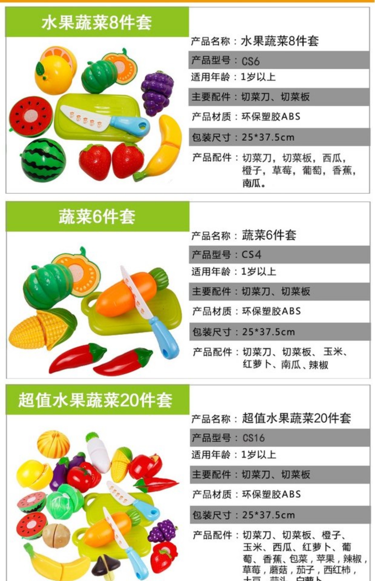 Cắt trái cây đồ chơi rau cắt nhạc đồ chơi Cắt để xem trẻ em chơi nhà bếp Bộ đồ chơi trẻ em đồ chơi thông minh cho bé