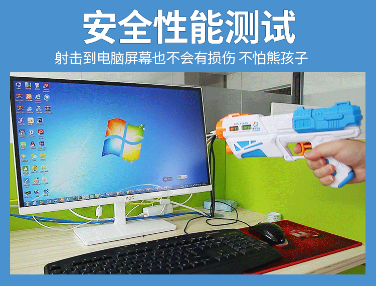 Súng đồ chơi sử dụng kép có thể bắn bọt đạn mềm nước súng bé trai chiến đấu với súng không khí dùng cho trẻ em bán đồ chơi trẻ em