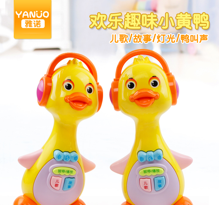 Máy tập cho trẻ sơ sinh giáo dục sớm máy nghe nhạc học máy 0-1-2-3-4-5-6 tuổi Đồ chơi giáo dục của trẻ - Trình phát TV thông minh bộ phát wifi huawei b311