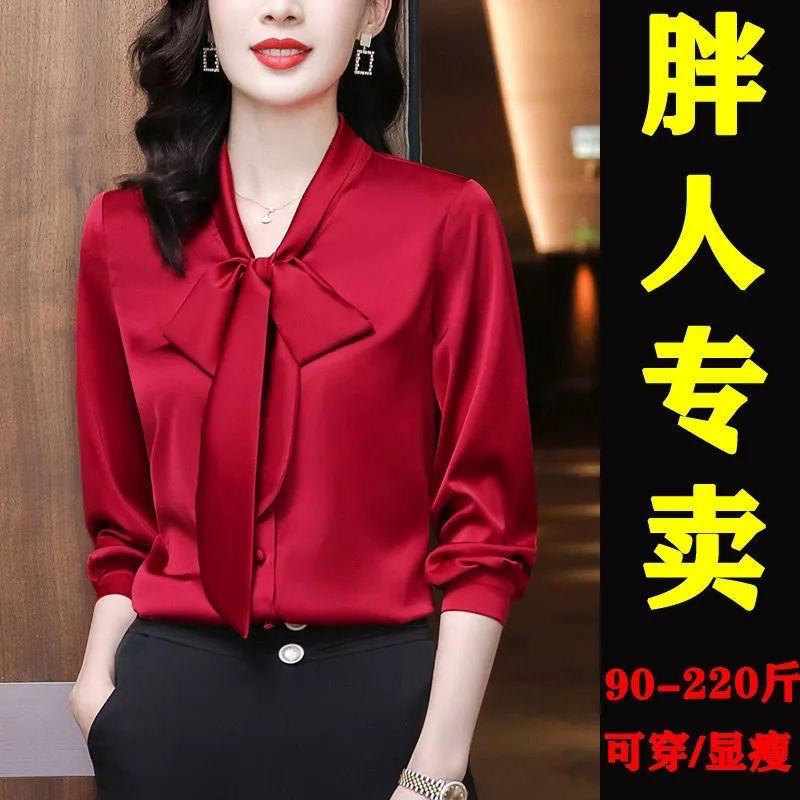 Bow Tie Ribbon Bottoming Shirt for Plus-Size Women, Fashionable and Stylish, Professional Temperament, Lace-Up Shirt to Cover the Belly