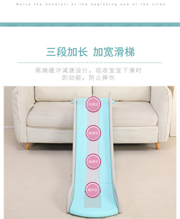 Слайд 儿童室内家用滑梯板宝宝床上滑梯小型床沿沙发滑道玩具小孩游乐场 Xin Yi Dragon