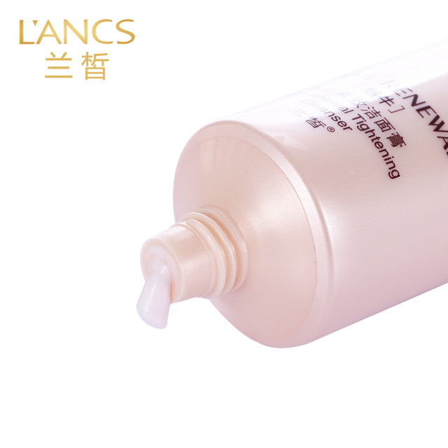 Lanxi Snail Firming Cleansing Cream 100g Women's Foaming Cleanser ອ່ອນໂຍນແລະສະອາດ