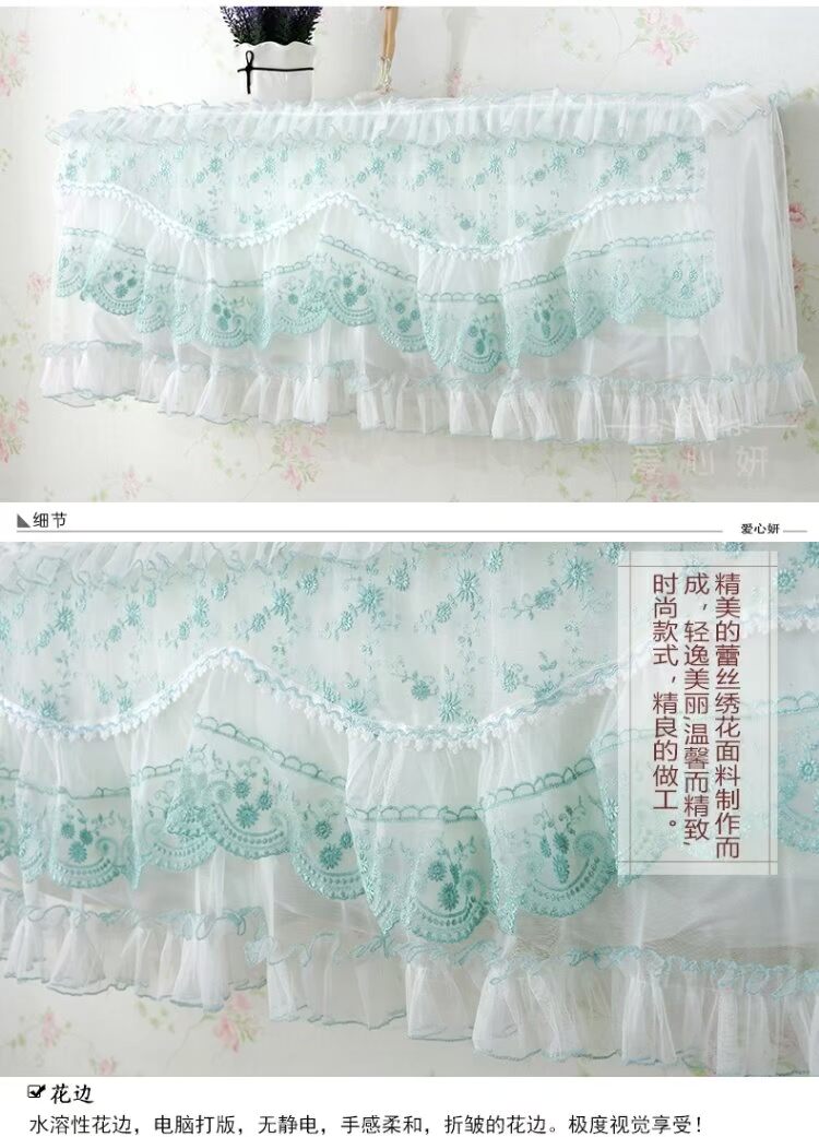 Phòng khách Gree điều hòa không khí đặt 1 nắp bảo vệ 5p treo máy bụi che 1,5 miếng vải Vải treo loại 1p đơn giản bọc điều khiển