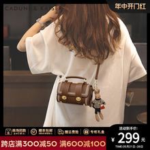 520 Valentine's Day Gift Small C&K Bag Women's 2024 New Commuter Crossbody Bag Women's Bag Genuine Leather Shoulder Bag Summer