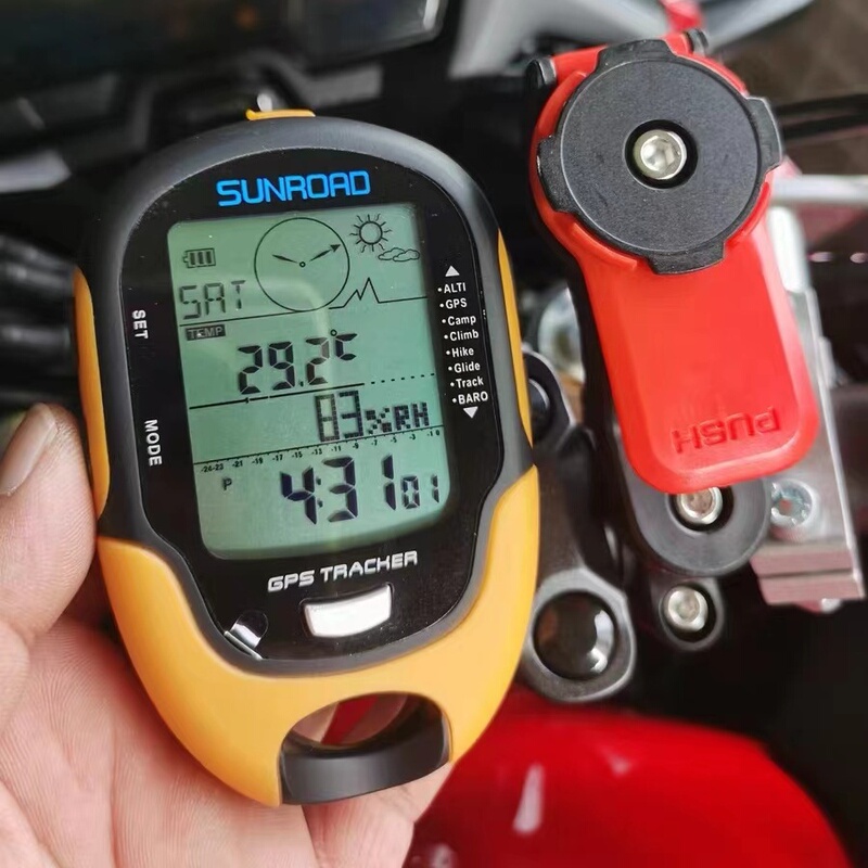 Altitude Meter, Vehicle-Mounted Altimeter, Barometer, Temperature and Humidity Meter, Outdoor Gps Compass