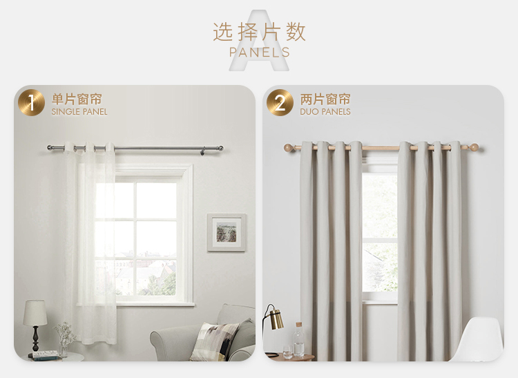 Hoa dại nhỏ cổ tích INS gió trắng tinh khiết dày một nửa màn rèm phòng khách phòng ngủ cửa sổ bay Bắc Âu hiện đại tối giản - Phụ kiện rèm cửa giá đỡ rèm cửa