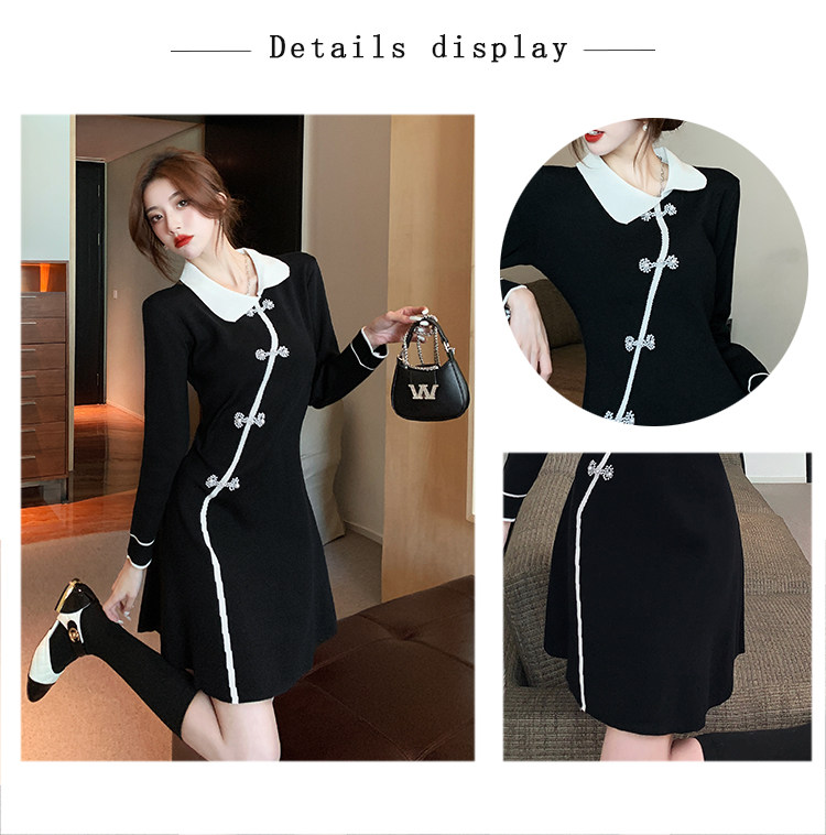 Koa Dress 小香風背心連身裙-  Black 黑色 (CB680)
