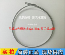 Canon MP259 MP258 MP288 MP236 ip2780 MX328 Raster Strip Data Strip Coding Strip