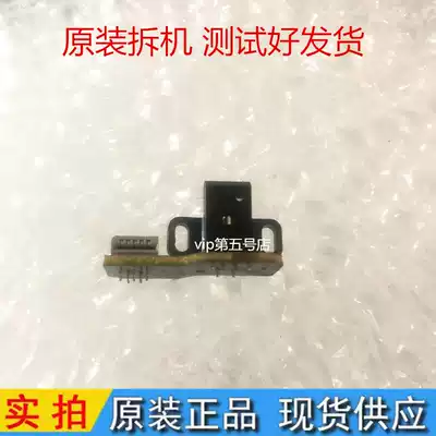 Canon IP2880 2880S Grating disc sensor TS3180 208 308 Code disc sensor Sensor