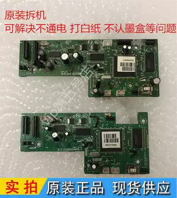 EPSON EPSON ME330 ME300 ME350 ME33 ME35 l201 L101 motherboard interface board