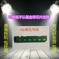 EPSON EPSON R230 R210 ink car contact point chip Self-car contact point chip package recognition cartridge 