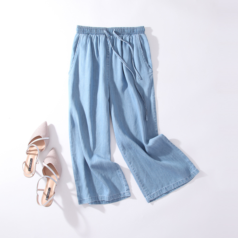 Drapey Elastic High-Waisted Loose Ice Silk Denim Wide-Leg Cropped Pants for Women, Summer Plus-Size Tencel Wide-Leg Mid-Length Pants
