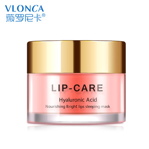 唇膜淡化唇纹补水去死皮唇膜贴滋润补水