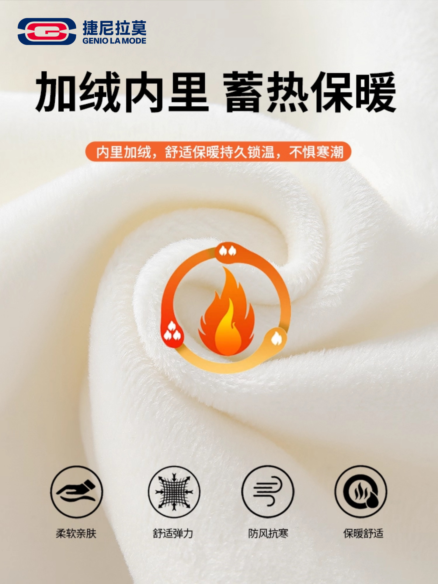 [Ao Ruipeng Endorsement] Geniolamode Black Pants Men's Casual Pants Autumn and Winter Fleece-Lined Sports Sweatpants