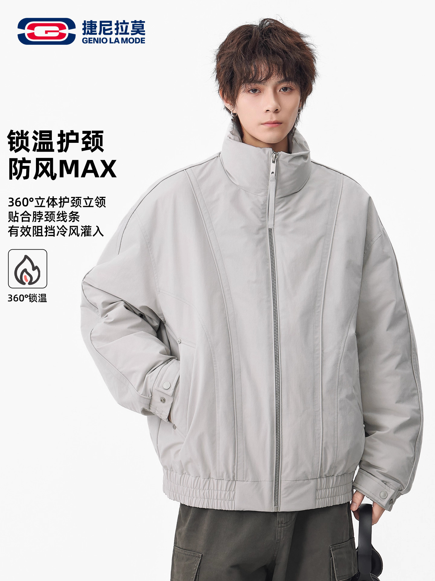 Geniolamode American Trendy Brand 90% down Warm down Jacket Men's Winter New Youth Stand Collar Coat