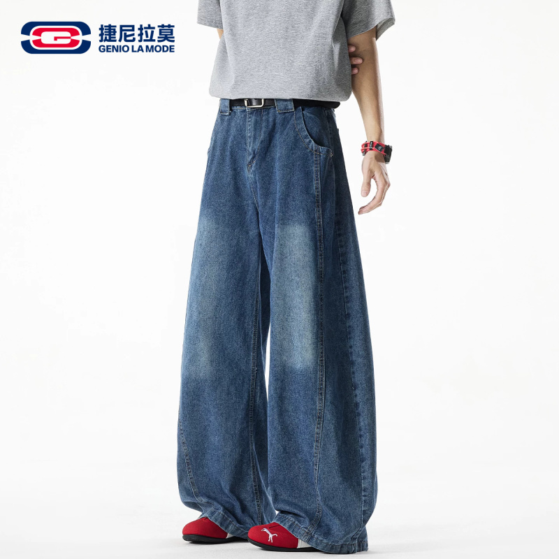 [Ao Ruipeng Endorsement] Geniolamode Deconstructed Wide-Leg Jeans for Men, New American Style Scimitar Pants for Autumn and Winter