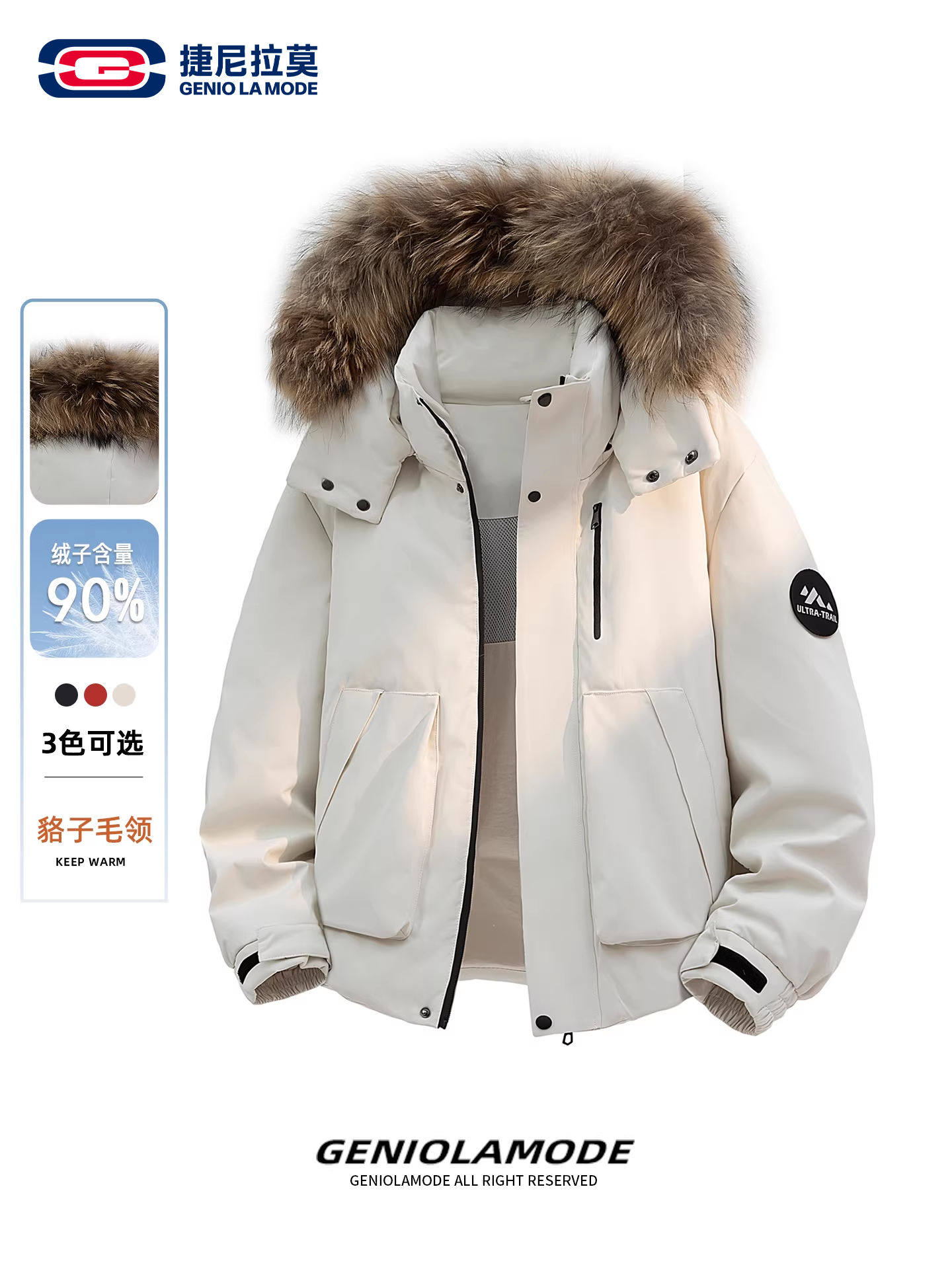 Geniolamode Fur Collar Hooded Workwear down Jacket Men's Winter New Warm and Heat-Retaining Casual Jacket