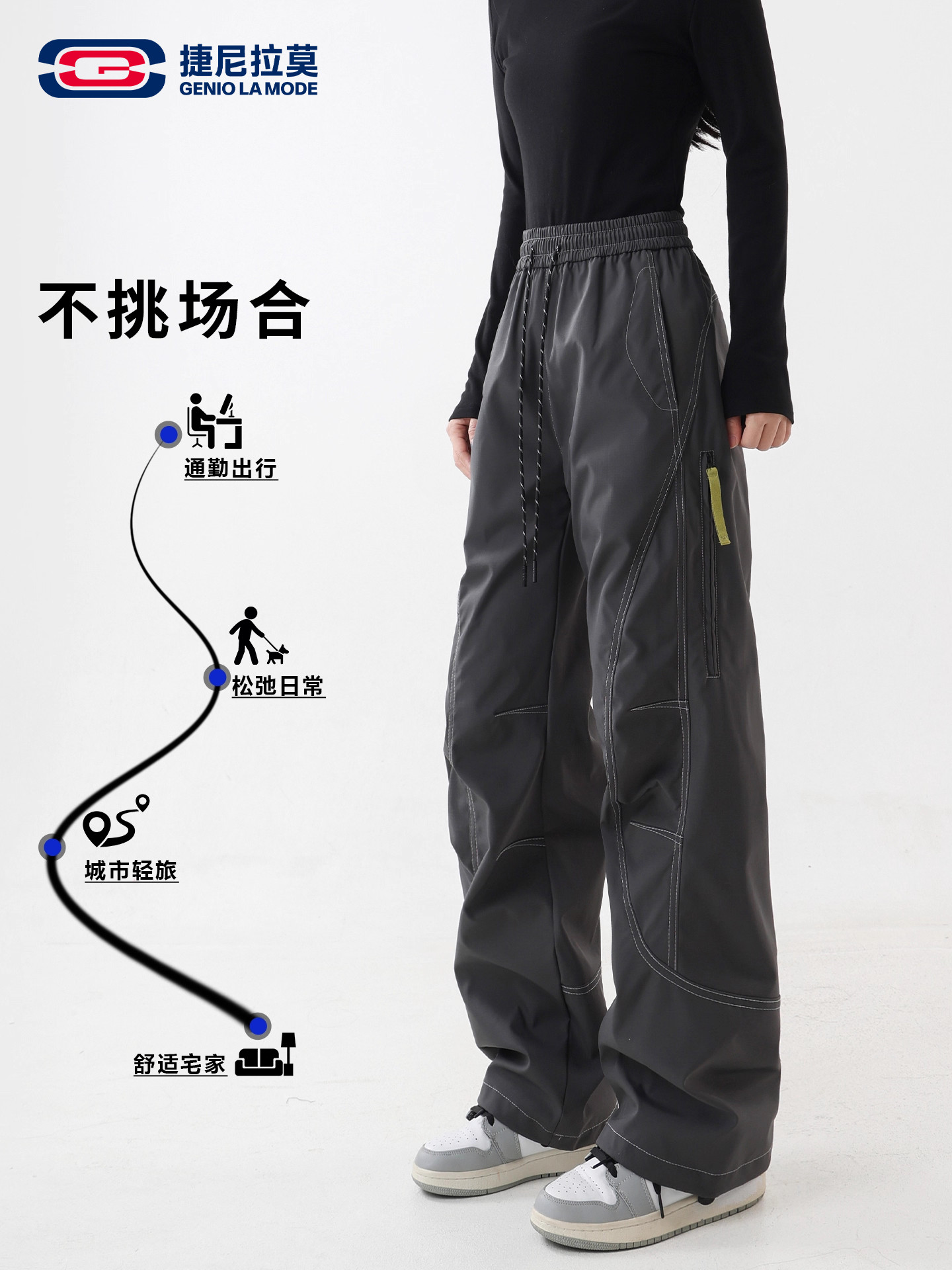 [Ao Ruipeng Endorsement] Geniolamode Waterproof Hiking Pants Unisex Autumn and Winter Fleece-Lined Workwear Casual