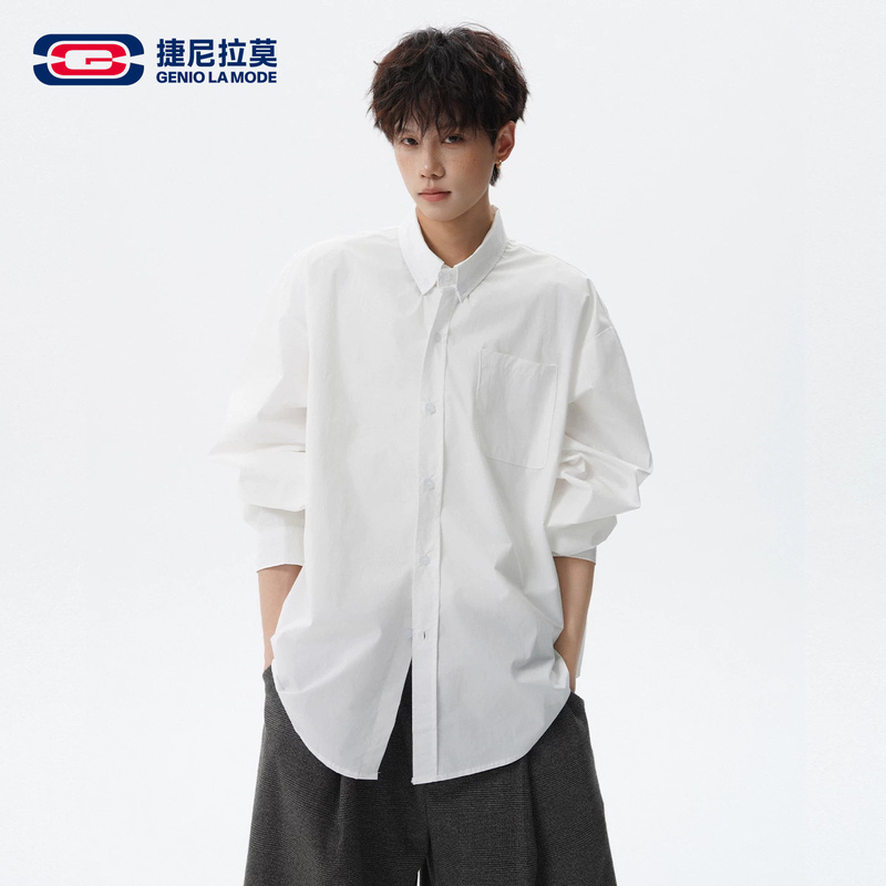 Geniolamode Japanese Style Pure Cotton White Long-Sleeved Shirt with a Turn-Down Collar for Men, Autumn Casual Minimalist Style Cardigan