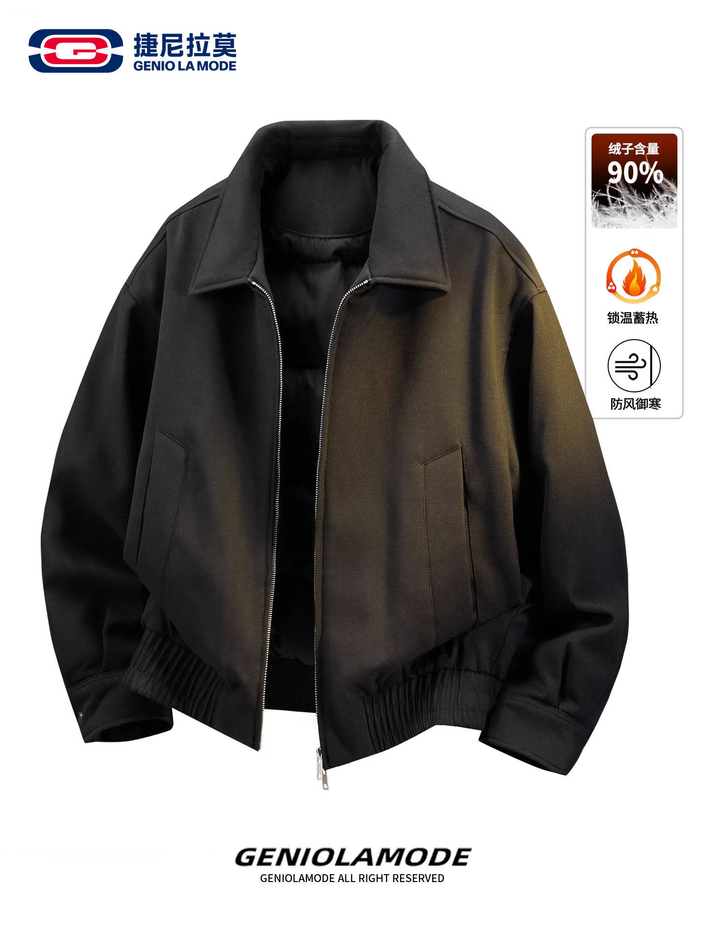 Geniolamode Maillard Cleanfit Men's down Jacket Winter Warm Trendy American-Style Jacket