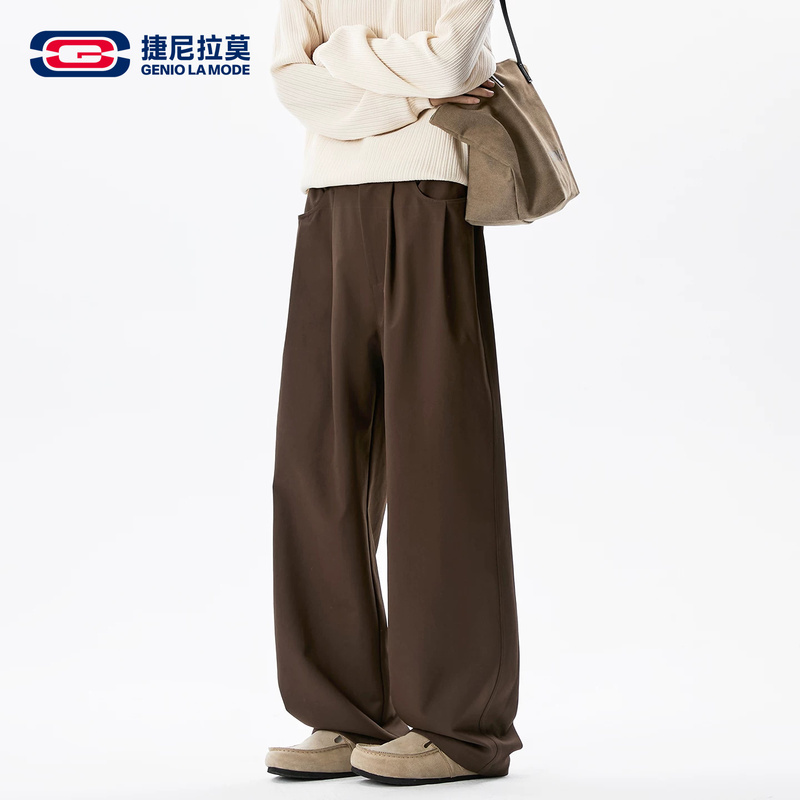 Geniolamode American-Style Coffee-Colored Cleanfit Pleated Drapey Trousers Men's New Autumn Casual Pants Geniolamode American-Style Coffee-Colored Cleanfit Pleated Drapey Trousers Men's New Autumn Casual Pants